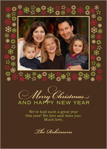 The Isham's: Shutterfly Christmas Cards