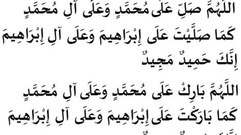 Bacaan Sholawat / Bacaan Sholawat Nabi - YouTube : Check spelling or ...