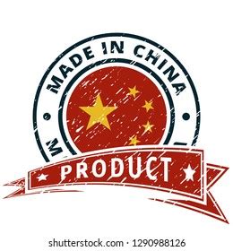 Product Made China Label Sign Illustration Stock Vector (Royalty Free ...