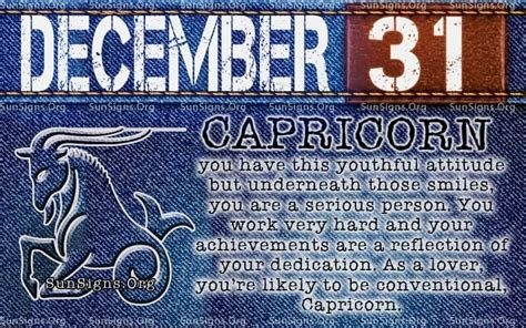 December 31 Birthday Horoscope Personality | Sun Signs