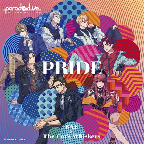 Paradox Live Stage Battle "PRIDE" | Paradox Live Wiki | Fandom