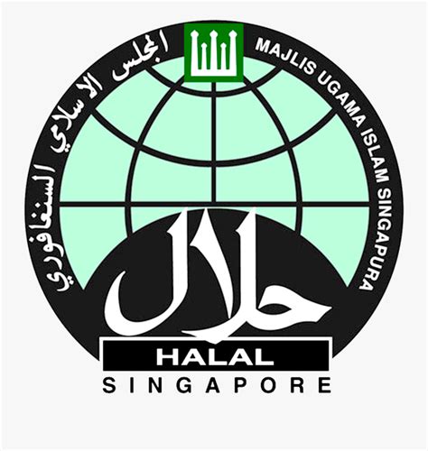 Halal Singapore Logo Vector , Free Transparent Clipart - ClipartKey