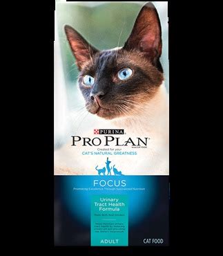 Purina Pro Plan Urinary Tract Health cat food reviews in Cat Food & Treats - ChickAdvisor