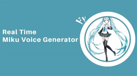 How to Change Your Voice with Miku Voice Changer & Generator