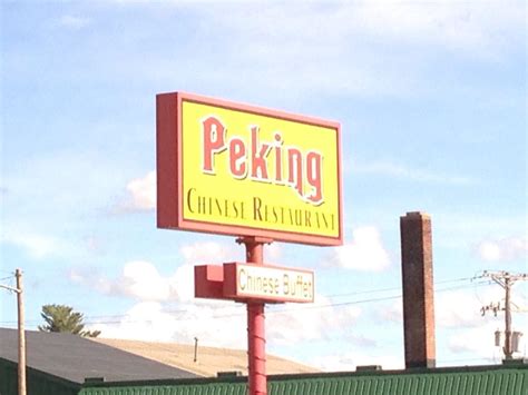 Peking Chinese Restaurant - 14 Reviews - Chinese - 1439 S Stephenson ...