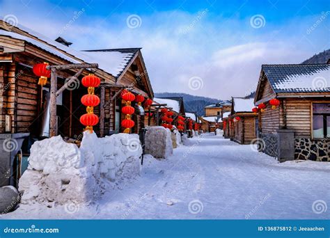 Harbin, Heilongjiang Province, China,January 8, 2019, Editorial Photography - Image of season ...