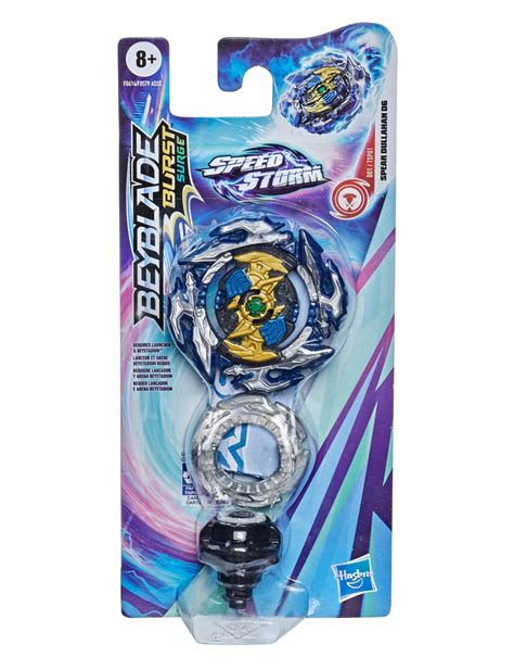 Beyblade burst surge - acetoholo