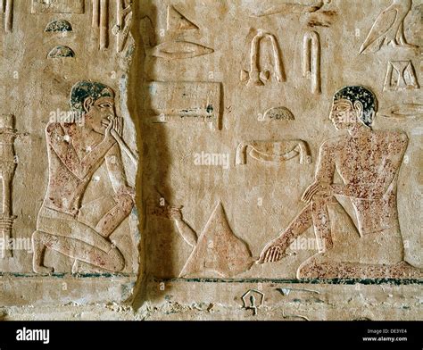 Khnumhotep and niankhkhnum hi-res stock photography and images - Alamy