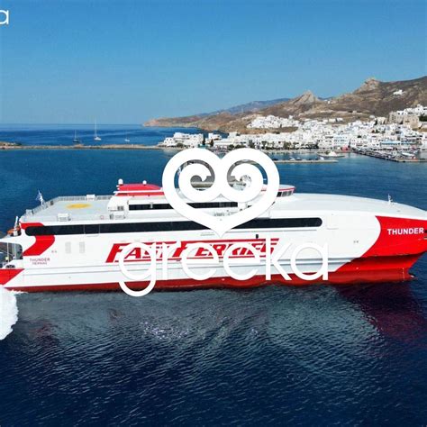 Fast Ferries - Greek Ferries | Greeka