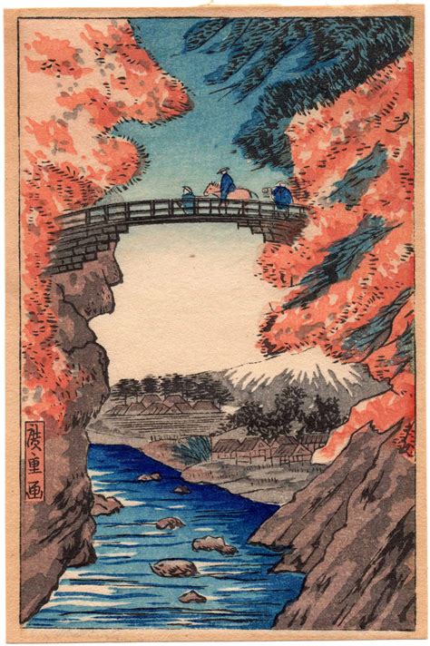 Utagawa Hiroshige - Monkey Bridge (postcard)