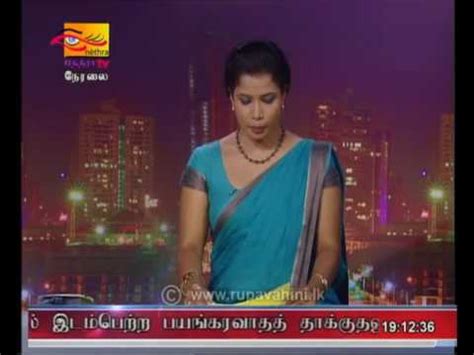 Rupavahini Tamil News - 2016-07-03 - YouTube