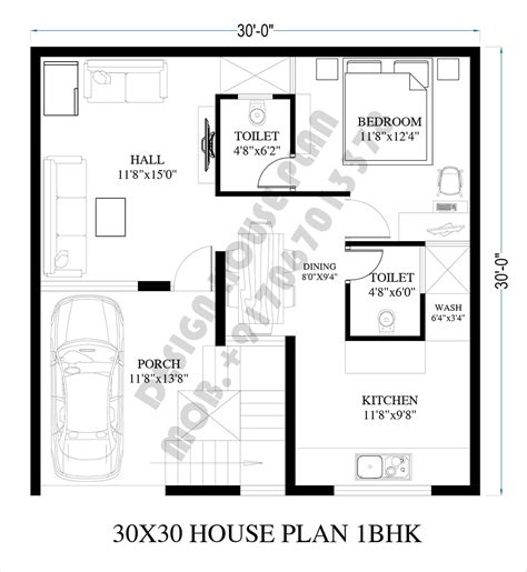 30 30 house plan east facing with vastu | 2 bedroom house design