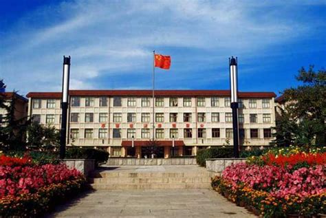 China University of Political Science & Law - Global Partners in Education