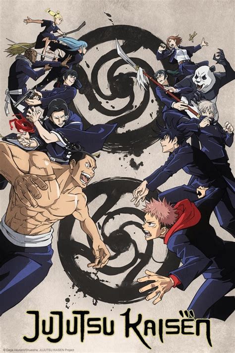 Watch JUJUTSU KAISEN - Crunchyroll