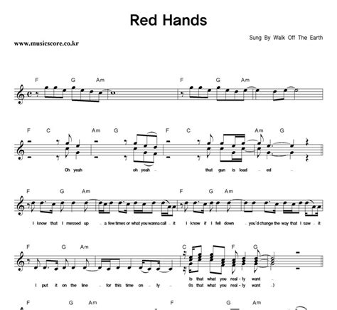 Walk Off The Earth Red Hands 악보