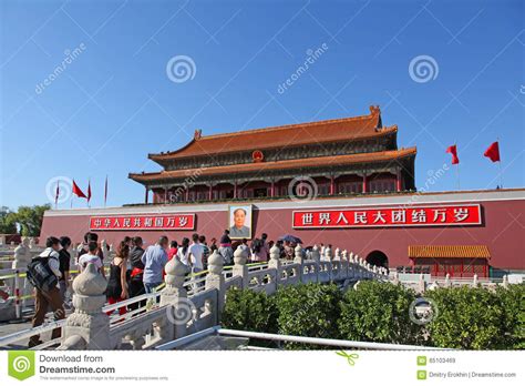 Tiananmen, Gate of Heavenly Peace, Beijing, China Editorial Stock Image - Image of people, 1420: ...