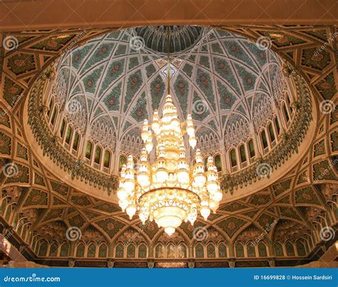 Sultan Qaboos Grand Mosque, Interior, Dome Royalty Free Stock Photos - Image: 16699828