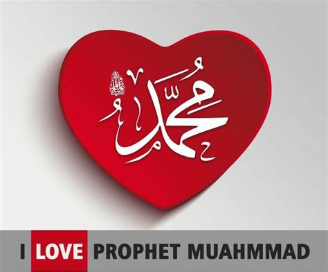 !Who was Muhammad: Why do Muslims love the Prophet Muhammad ﷺ?