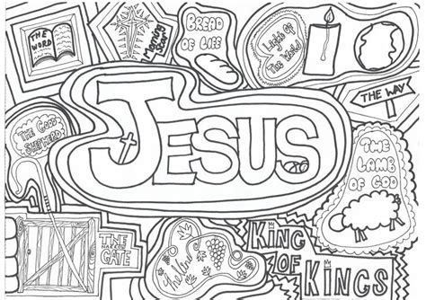 Printable Names Of God Coloring Pages