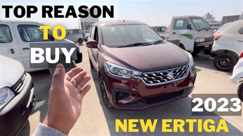 New Ertiga Vxi 2023👌- Top Reason to Buy - YouTube