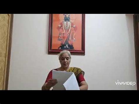 Seetha Subramanian - Gita recital - YouTube