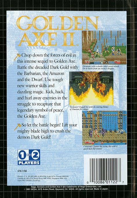 Golden Axe II (1991) box cover art - MobyGames