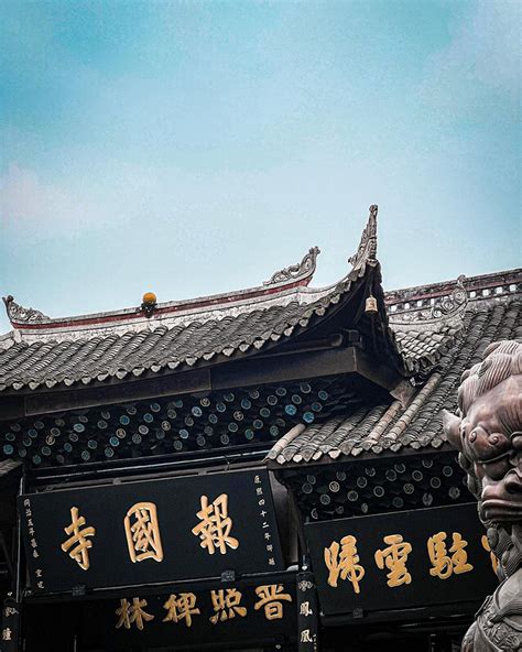 Impressive Buddhist Temples on Mount Emei in China | themindcircle