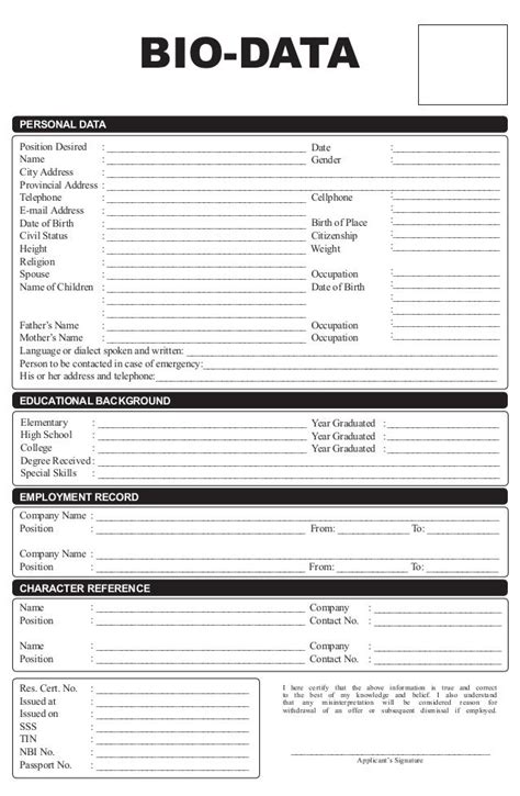 Bio data Form Philippines (copyrighted)