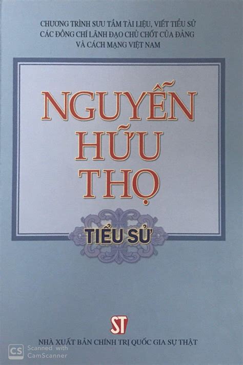 Nguyễn Hữu Thọ - Tiểu sử