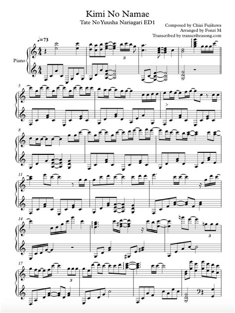 Anime Sheet Music Transcription Sample Page | Transcribe a Song