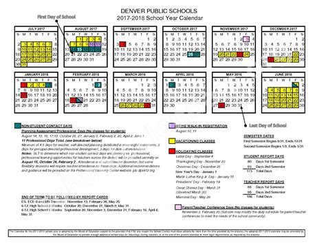 2017 - 2018 School Year Calendar | Denver Public Schools – Denver, CO