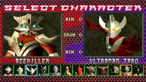 Ultraman Fighting Evolution - RubiGame