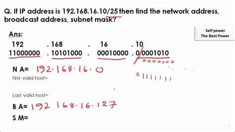 subnetting problem ,find network address, broadcast address, subnet mask) - YouTube