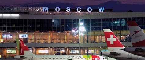 Austrian Airlines DME Terminal – Moscow Domodedovo Airport ...