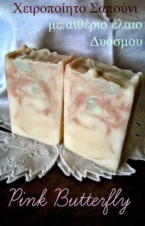 Soap Making Adventure: How to Prepare Lard for Soap Making