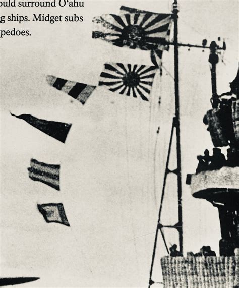 Imperial Japanese Navy Flag