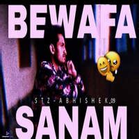 Sanam Bewafa Song Download: Sanam Bewafa MP3 Song Online Free on Gaana.com