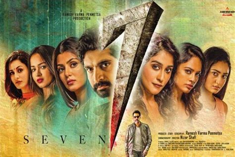 Seven Telugu Movie Review | Latest Telugu cinema news | Movie reviews | OTT Updates, OTT