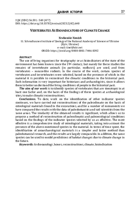 (PDF) VERTEBRATES AS BIOINDICATORS OF CLIMATE CHANGE | Yevheniia Yanish ...