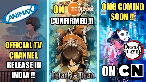 Zee Cafe Brings Attack On Titan 😍🔥| Animax Finally In Hindi In India 🥳 | CNI Future Animes🔥 ...