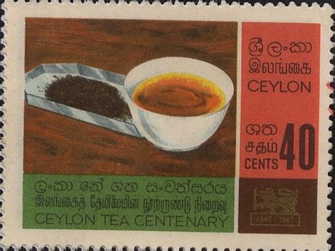 Sri Lanka Post (ශ්‍රී ලංකා) Stamps Published in Year 1967 | pedia
