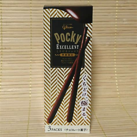 Pocky - Crunchy Strawberry Chocolate – napaJapan