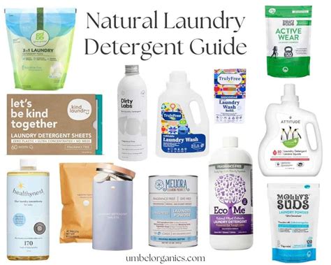 Natural Laundry Detergent | Umbel Organics - Umbel Organics