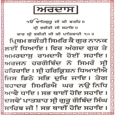 Finland Heretics to be summoned by Akal Takht Sahib for Violating Hukam