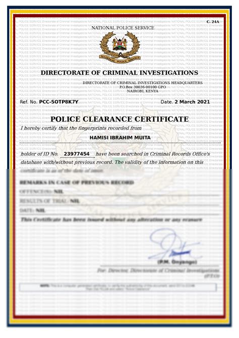 Germany Police Clearance Certificate - prntbl.concejomunicipaldechinu ...