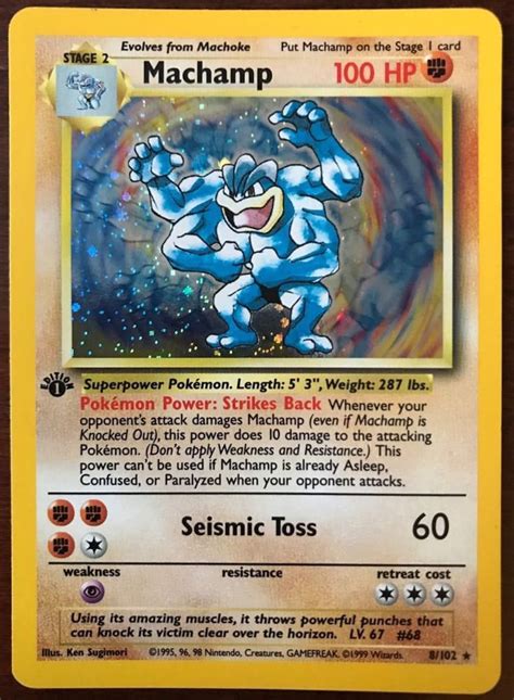 Machamp 1st edition Holofoil 8/102 Base set Rare Pokemon Card | Etsy