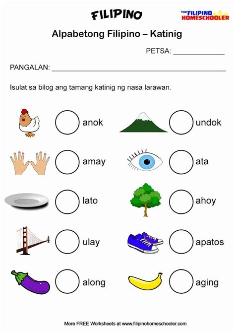 printable filipino worksheets for kindergarten pdf learning how to read - alpabetong filipino ...