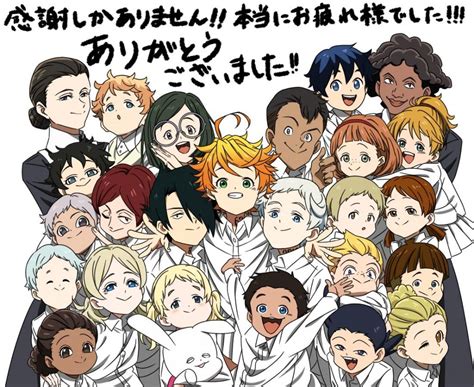 L'anime The Promised Neverland Saison 2 annoncé