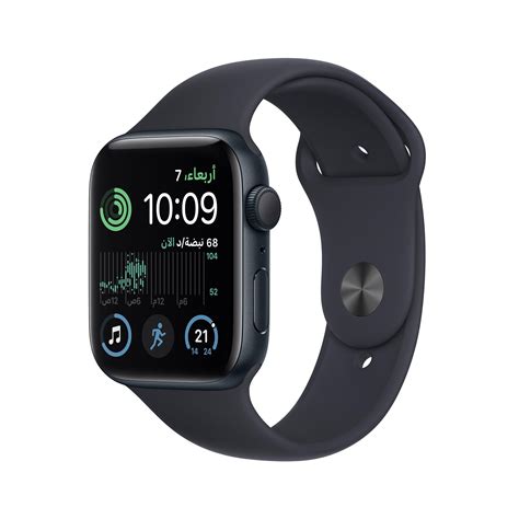 Apple Watch SE 2nd Gen GPS 44mm Midnight Case with Midnight Sport Band price in Saudi Arabia ...