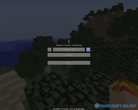 Animated Crosshair v.1.0 [1.12.2] › Mods › MC-PC.NET — Minecraft Downloads